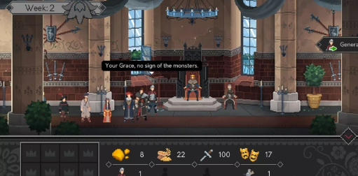 是的陛下安卓版v1.0.88截图3