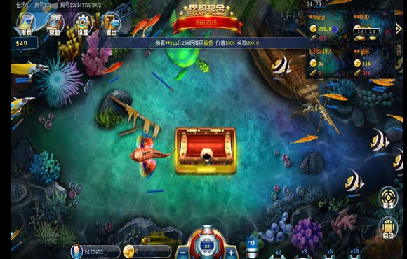 捕鱼王v1.6截图1