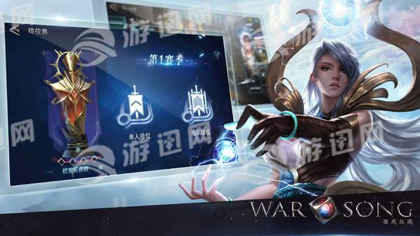 激战狂潮免费版v1.5截图2