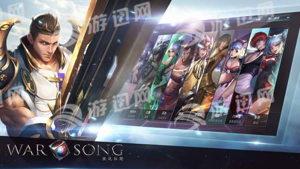 激战狂潮免费版v1.5截图3