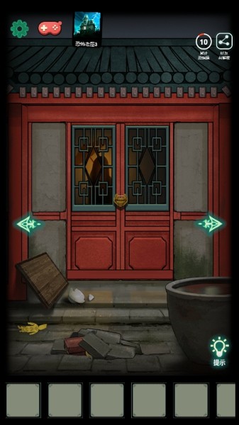 纸人绣花鞋免费版v1.0.4截图1