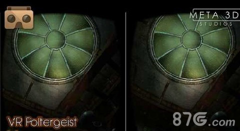 恐怖庄园纸箱VR安卓版v1.4截图2