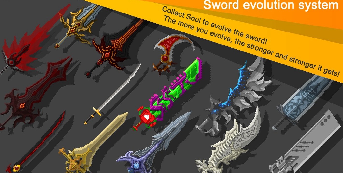 自我剑v1.4截图1