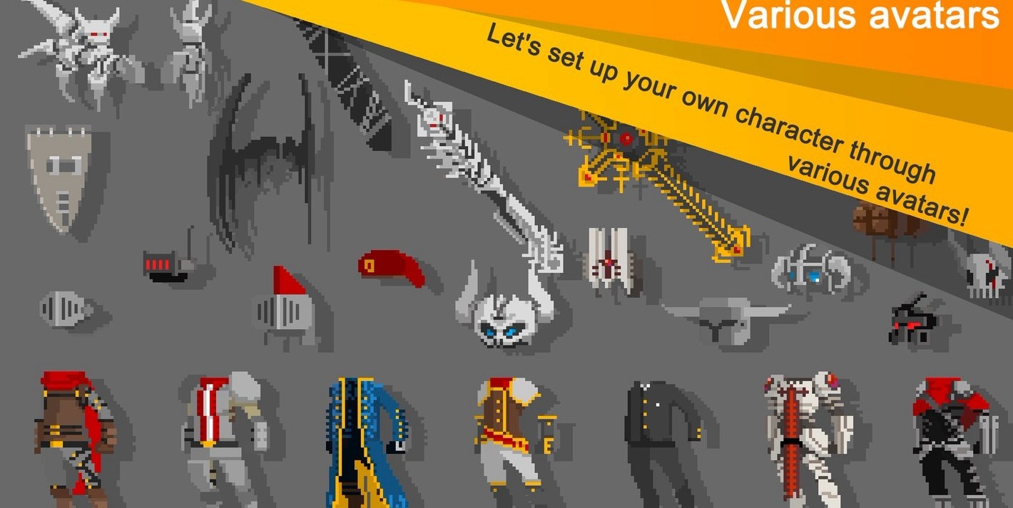 自我剑v1.4截图2