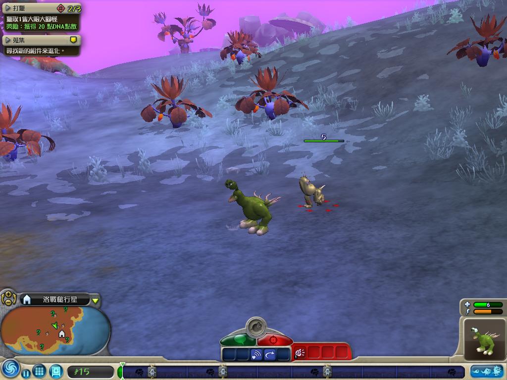 孢子官网版v1.5截图2