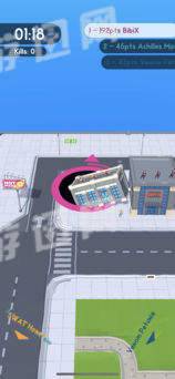 抖音吞房子安卓版v1.5截图2