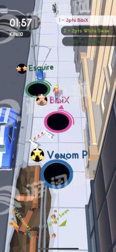 抖音吞房子安卓版v1.5截图3