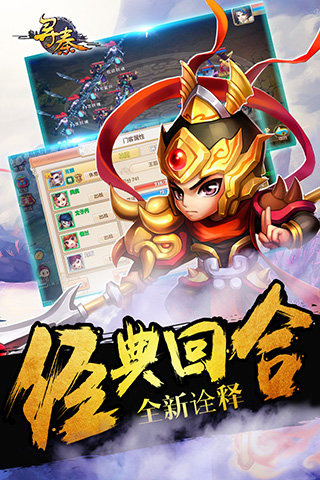 寻秦安卓版v1.5截图1