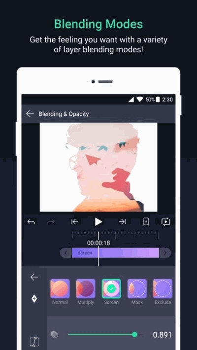 alightmotion自带水印免费版v2.3.2截图1