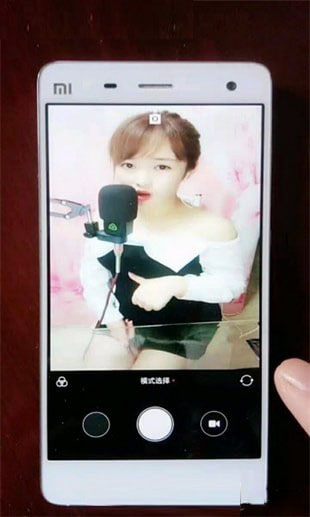 阿哈虚拟视频安卓版v1.4截图2