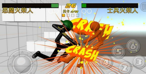 迷你火柴人拳皇安卓版v1.4截图2