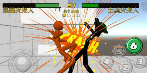 迷你火柴人拳皇安卓版v1.4截图3