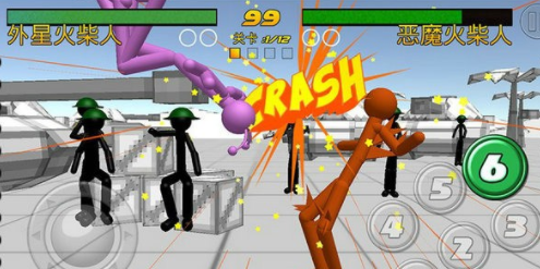 迷你火柴人拳皇安卓版v1.4截图4