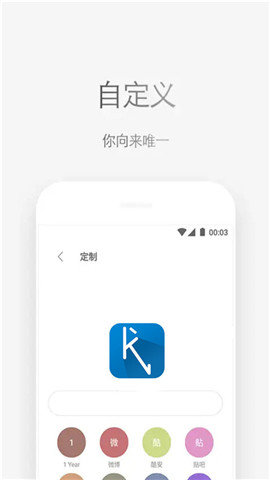 看看阅读浏览器免费版v3.10截图2