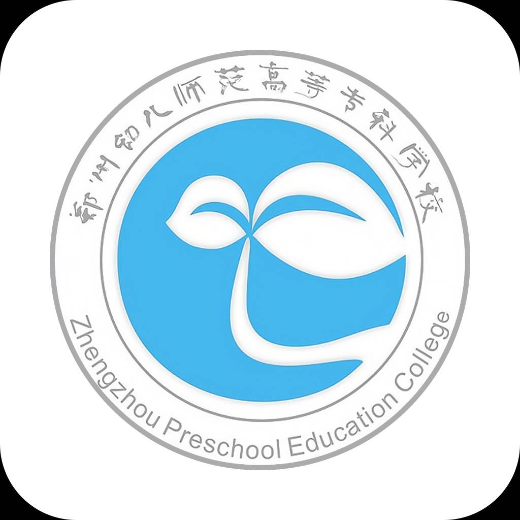 i幼师安卓版v2.0.6