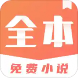 小说搜索器免费版v1.0.0.5