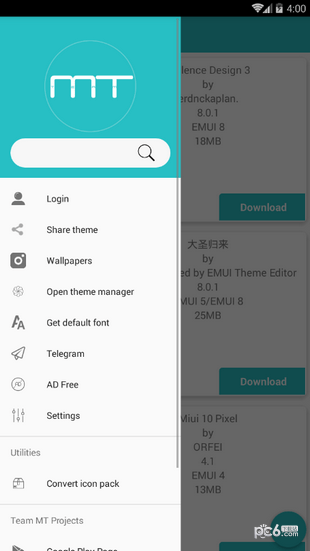 华为掌酷引擎ThemesforHuawei手机版v5.7截图1