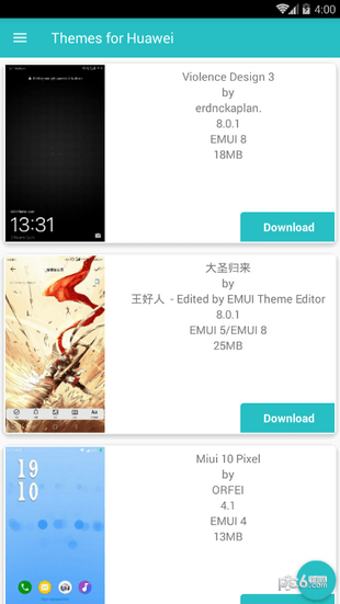 华为掌酷引擎ThemesforHuawei手机版v5.7截图2