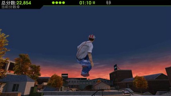 滑板派对安卓版v1.5截图2