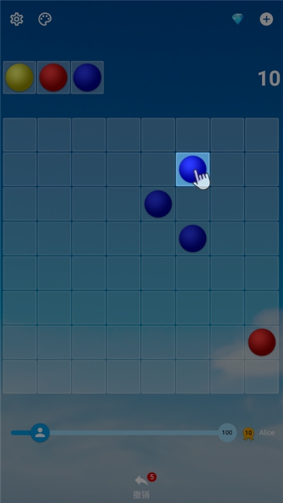 彩色连珠v1.2.9截图1