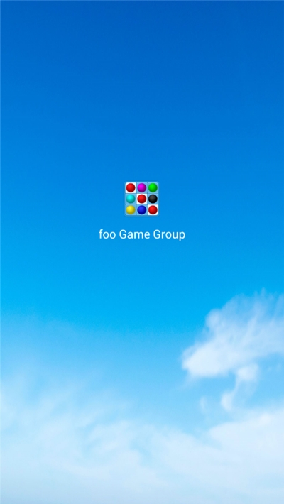 彩色连珠v1.2.9截图3