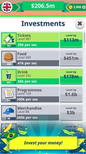 体育场大亨v1.6截图3