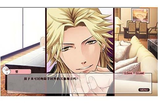 兄弟战争安卓版v1.5截图4