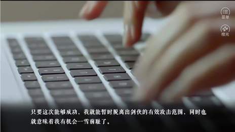 全员磕上头安卓版v1.6截图1