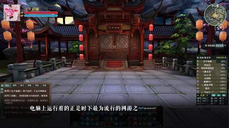 全员磕上头安卓版v1.6截图3