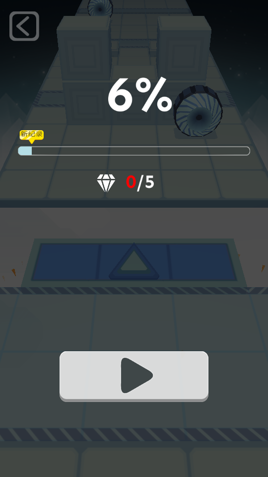 滚动的天空RL饭制v99911截图1