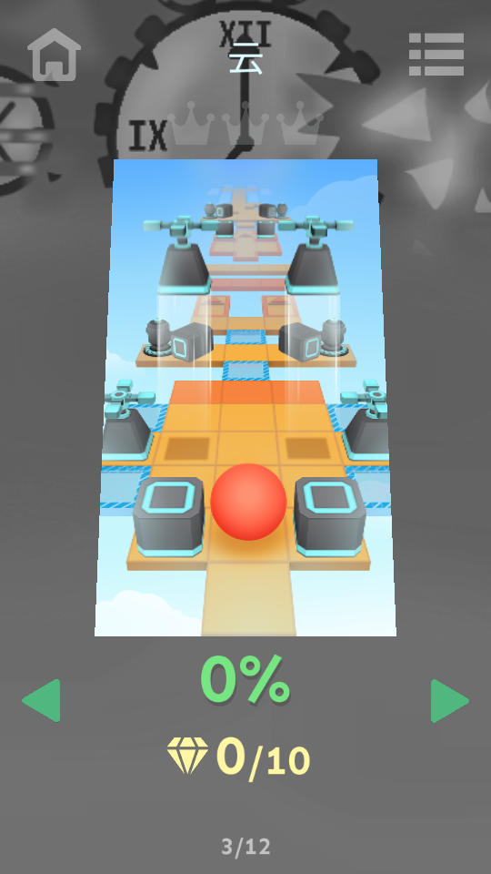 滚动的天空RL饭制v99911截图2