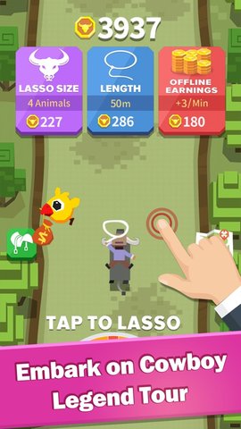 抖音牛仔贼忙官网版v1.5截图3