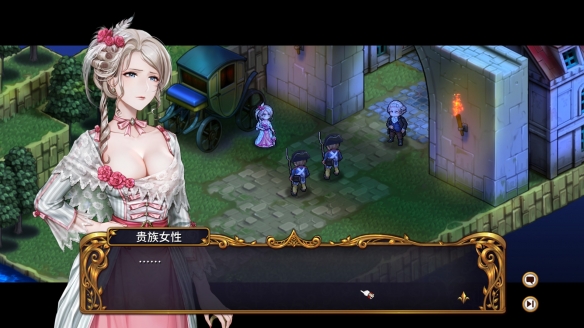 圣女战旗官网版v1.5截图4