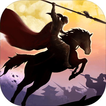 乱斩三国手机版v1.4