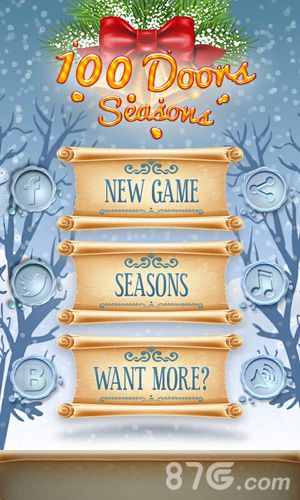 圣诞节道门官网版v1.5截图4