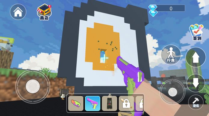 方块沙盒大爆炸官网版v1.1截图1