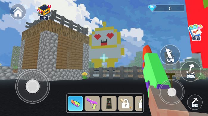 方块沙盒大爆炸官网版v1.1截图2