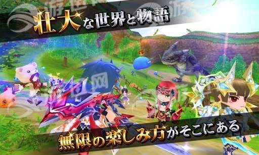 元素骑士Online免费版v1.5截图1