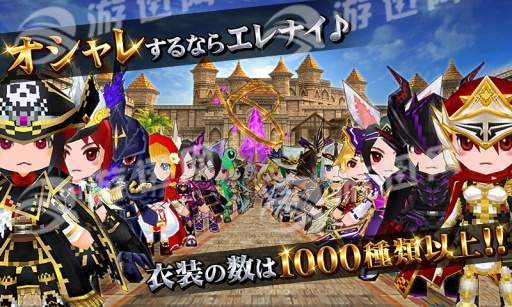 元素骑士Online免费版v1.5截图2