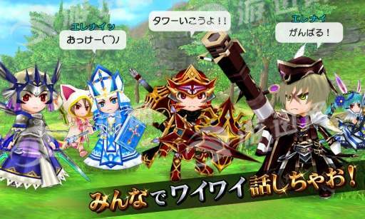 元素骑士Online免费版v1.5截图4