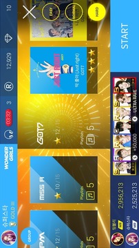 SuperStarJYPNATION手机版v1.6截图4