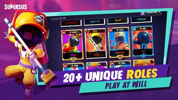 SuperSus免费版v1.22.16.8截图4