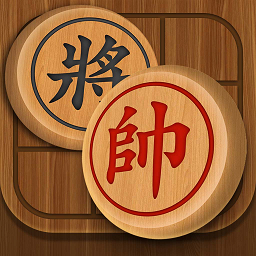博雅象棋免费版v1.3