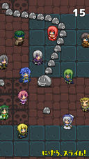 快逃吧史莱姆v1.5截图4