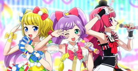 星光乐园安卓版v1.5截图3