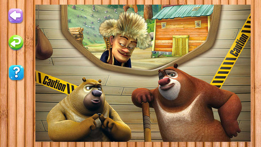 熊大拼图v1.5截图2