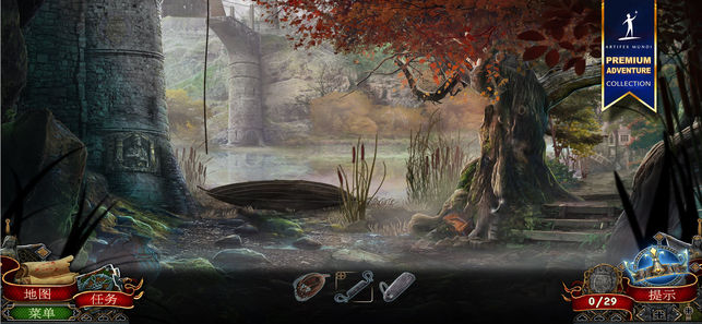 造王者：王的崛起v1.5截图2