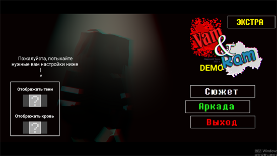 MC同人免费版v1.3截图1