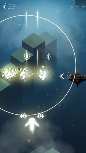 觅ME免费版v1.4截图2