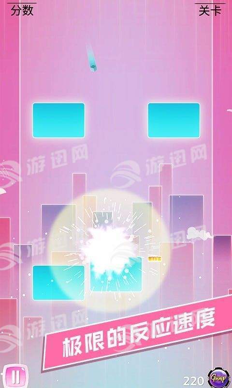 夹缝穿梭安卓版v1.5截图1